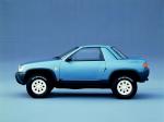 Nissan Judo Concept 1987 года